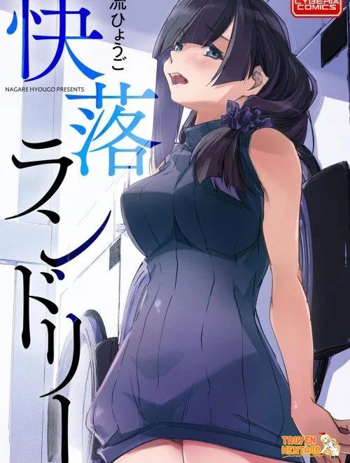 Bìa truyện Chikan Etsuraku Ochi