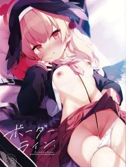 Bìa truyện Chocolate Synapse