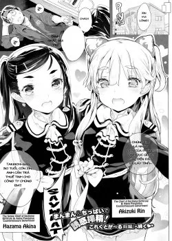 Collectgirl - Bìa truyện