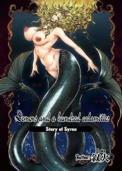 Bìa truyện Demons And A Hundred Calamities – Story Of Syren