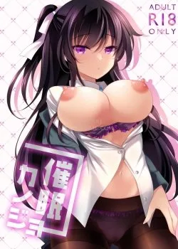 Bìa truyện Hypno Girlfriend