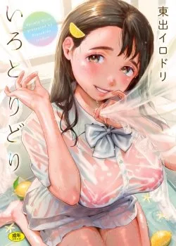 Bìa truyện Iro-Toridori