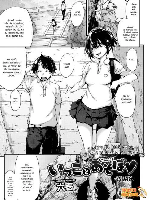 Bìa truyện Làm Tình Với Bạn Học Người Yêu – Bạn Gái?!