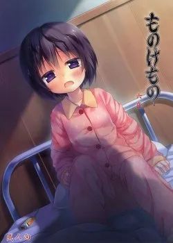 Bìa truyện Monokemono Roku-Ya