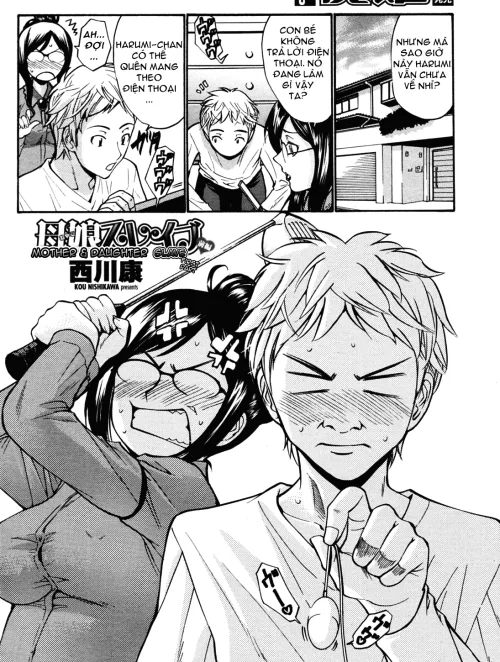 Bìa truyện Nô Lệ Của Tôi Là Mẹ Và Em Gái