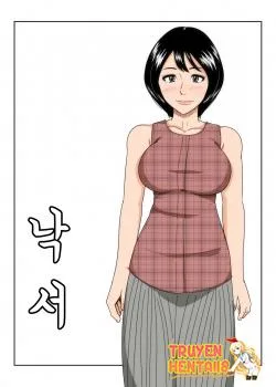 Bìa truyện Rakugaki