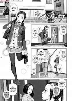 Bìa truyện Rusubandenwa