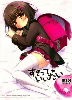 Bìa truyện Suki Tte Iitai