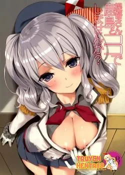 Teitoku-san, Kashima To Koko De Shimasenka - Bìa truyện