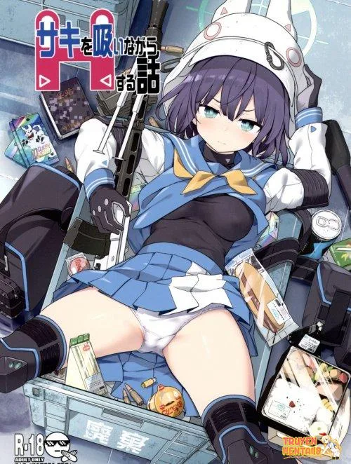 Bìa truyện Tôi Đã Chọc Ghẹo Saki Khi Ngửi Thấy Mùi Thơm Của Cô Ấy