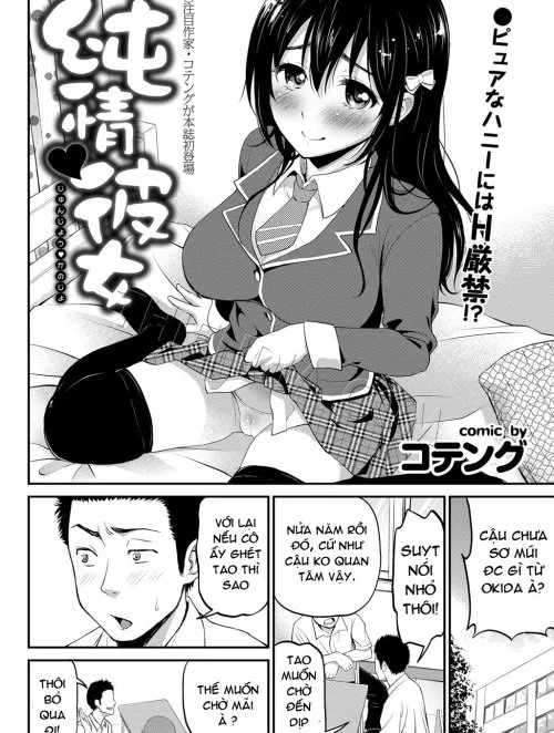 Bìa truyện Trái Tim Mong Manh Thiếu Nữ