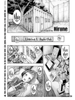Bìa truyện Uraniwa Daigaku Rugby-bu