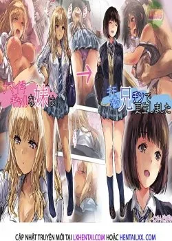 Bìa truyện A Cheeky Gyaru Schoolgirl Gets Reformed By Her Otaku Older Brother’s Cock