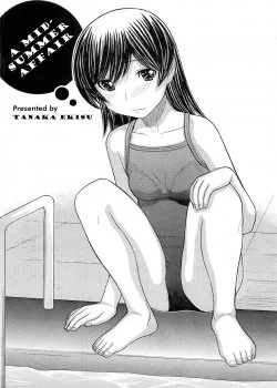 A Midsummer Affair - Bìa truyện