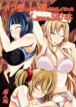 Bìa truyện A Sao Book Drawn By A Man Driven Insane