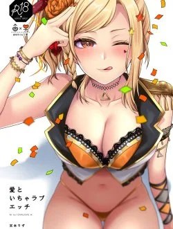 Bìa truyện Ai To Icha Love Ecchi