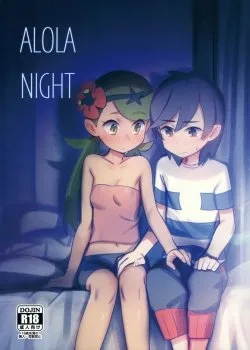 Alola Night - Bìa truyện
