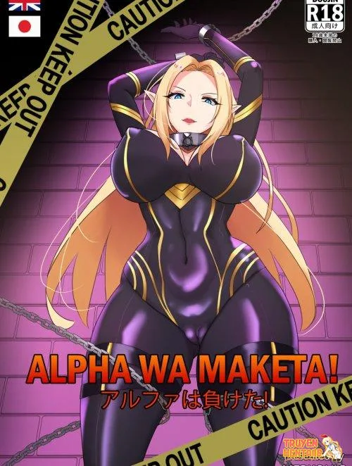 Bìa truyện Alpha Wa Maketa