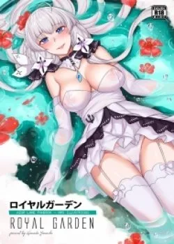 Azur Lane Fanbook – Royal Garden - Bìa truyện