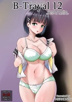 B-Trayal 12 - Bìa truyện