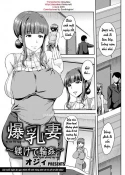 Bìa truyện Bakunyuuzuma ~Shitsukete Rinkan