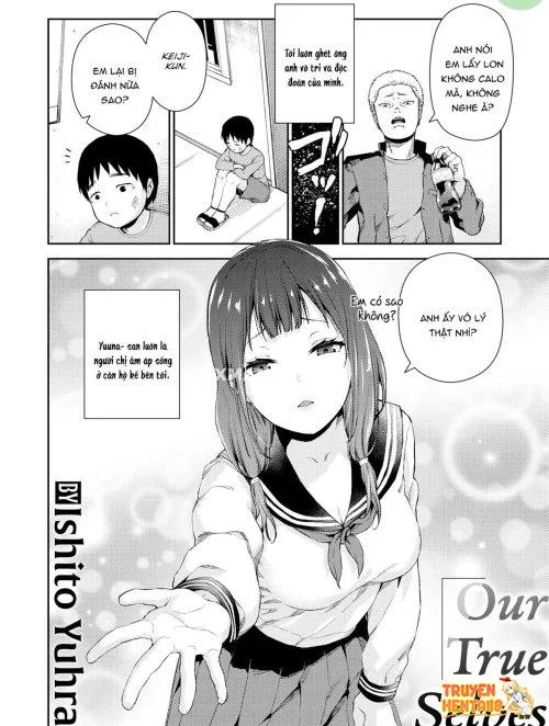 Bản Ngã Thực Sự Của Chúng Ta - Bìa truyện