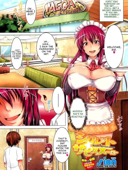 Bìa truyện Bảng Giá Dịch Vụ 18+ Bí Mật