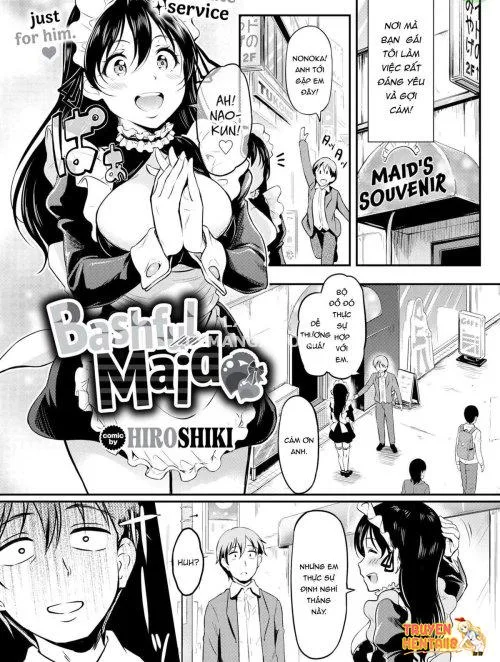 Bashful Maid ❤ - Bìa truyện
