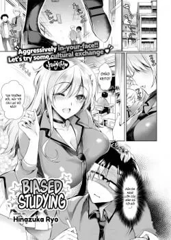 Biased Studying - Bìa truyện