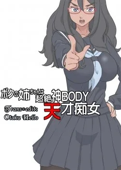 Bìa truyện Boku No Nee-Chan Wa Chouzetsu Kami Body Tensai Chijo
