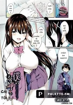 Bìa truyện Boku No Onee-chan