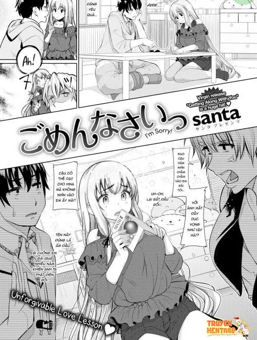 Bìa truyện Buổi Học Nhóm Nứng Cặc Nứng Lồn