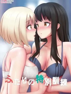 Bìa truyện Buổi Huấn Luyện Đặc Biệt Của Đôi Ta