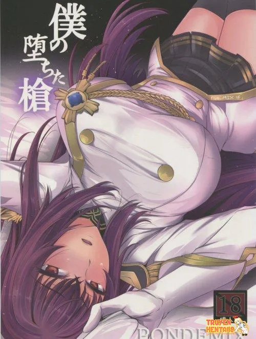 Chiếc Bím Xinh Đẹp - Bìa truyện