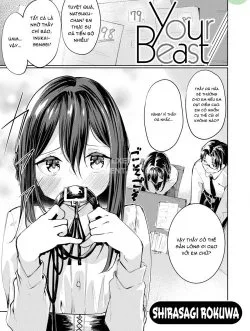 Con Thú Của Bạn - Bìa truyện