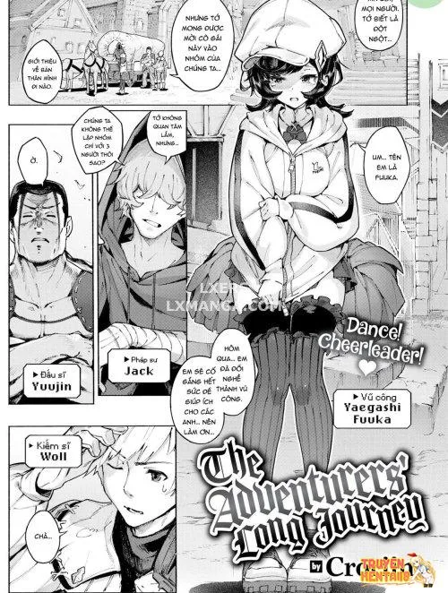 Cuộc Phiêu Lưu Dài Đến Xứ Thần Tiên Của Vị Khách Bất Ngờ - Bìa truyện