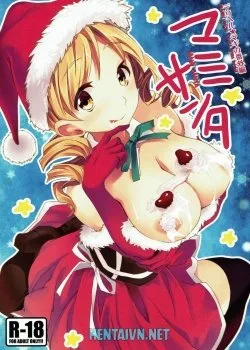 Delivery Health☆Magica Extra Edition Mami Santa - Bìa truyện