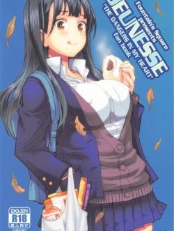 Bìa truyện Địt Bạn Học Rủ Về Nhà Chơi Trò Vợ Chồng