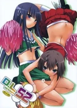 Bìa truyện D.l. Action 52