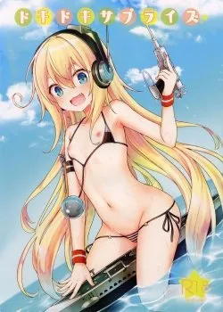 Bìa truyện Doki Doki Surprise