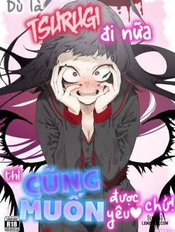 Bìa truyện Dù Là Tsurugi Đi Nữa Thì Cũng Muốn Được Yêu Chứ!