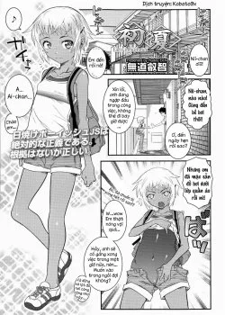 Bìa truyện Early In The Summer