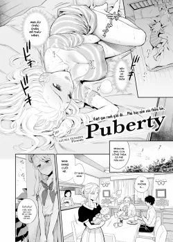 Em Gái Khát Tình Tuổi Dậy Thì - Bìa truyện