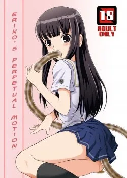 Bìa truyện Eriko-san No Eikyuu Kikan