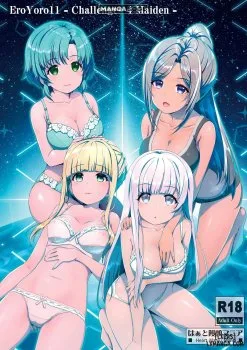 Bìa truyện Eroyoro11 -Challenges 4 Maiden-