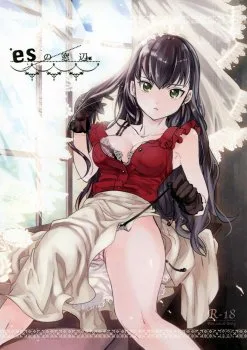 Bìa truyện Es No Madobe