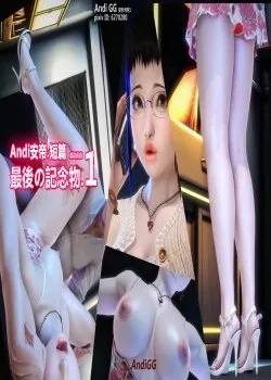 Bìa truyện Final Monument