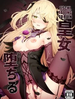 Bìa truyện Fischl Tha Hóa