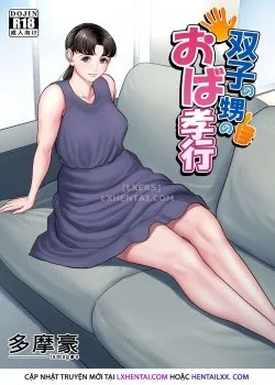 Bìa truyện Futago No Oi No Oba Koukou