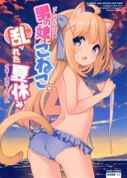 Bìa truyện Goshujin-Sama To Koneko No Midareta Summer Vacation
